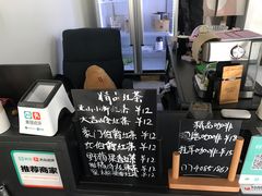 -YC工作室蛋糕定制