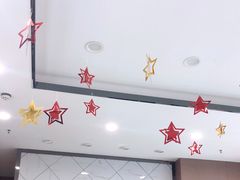 -精益眼镜(建三店)