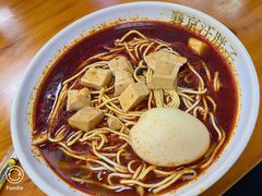 豆腐面-汪胖子襄阳牛肉面(华丰路店)