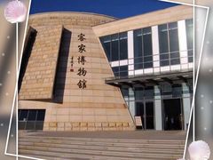 -中国客家博物馆