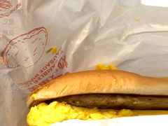 猪柳炒双蛋堡-麦当劳(南后街店)
