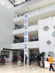 -深圳市宝安区妇幼保健院