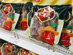 -果蔬好生活超市(新荟城店)