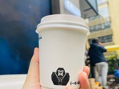 -T-COFFEE(长江花园店)