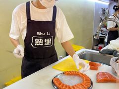 -熟里三文鱼旗舰店(红星店)