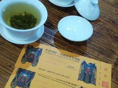 -成都市川剧院·《川剧秀·传奇变脸》·锦江剧场