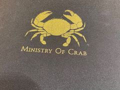 -Ministry of Crab•MOC(交子大道店)