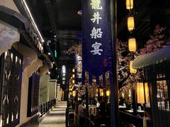 大堂-绿茶餐厅(朝阳大悦城店)