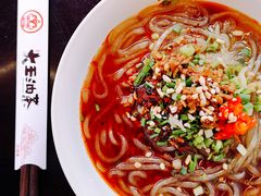 酸辣粉-大王油茶(二厂文创公园店)