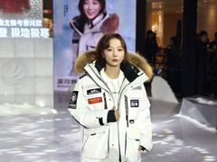 -天津万象城
