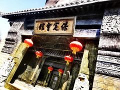 -保定会馆(红旗大街店)