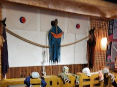 -长藤鬼校(龙翔店)