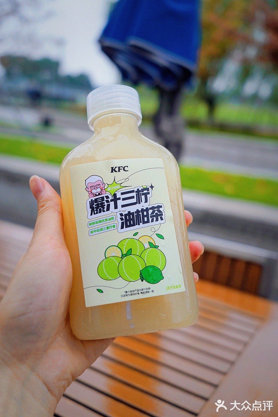 肯德基又上新啦｜豆乳下午茶快乐又美味