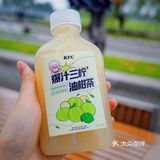 肯德基又上新啦｜豆乳下午茶快乐又美味