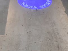 -蜀留香石锅鱼(六顺街店)