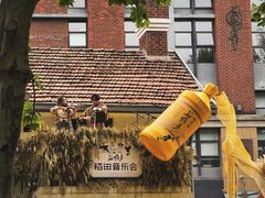 -弗兰克牛排西餐厅Ribone steak house(柠檬花园店)