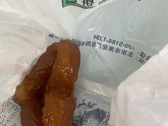 -黑窑厂糖油饼烤鸭·清真菜(旗舰店)