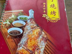 -二子海鲜大排档(太阳城店)