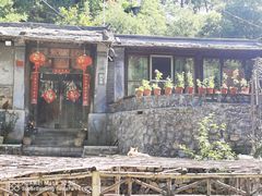 -水峪民俗村