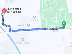 -水产西街炸串(水产西街店)