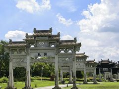 -江南第一家