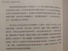 -津武堂散打搏击俱乐部(河西店)