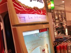 -芭菲盛宴·环球美食(袁家岗店)