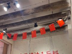 -四小区火锅·巷子里的重庆火锅(花照壁店)