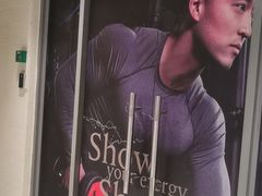 -一兆韦德健身(古美店)