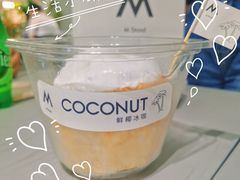 -M Stand(宁波万象城店)