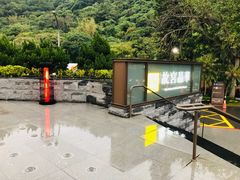 -故宫晶华
