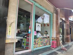 门面-欧巴来了韩式料理