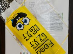 脆皮鸡腿饭-享德来便当(星汇店)