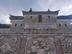 -洛带古镇