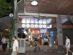 门面-西关明记肠粉(荔枝湾店)