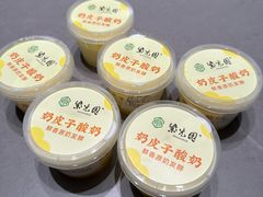 -紫光园(全国总店)