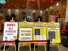 -汤W城市微度假(仓山店)