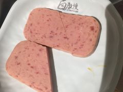 -卤教授老火锅
