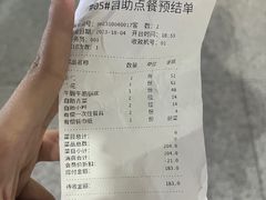 -汕锦记潮汕生鲜牛肉馆(富华店)