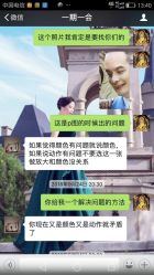 点击看大图 -拾光年华摄影馆(菱角湖公园店)