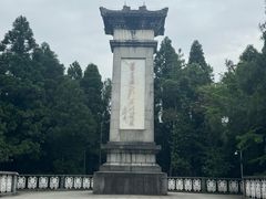 -全国青少年井冈山革命传统教育基地