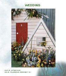 -HELLO你好婚礼婚庆策划