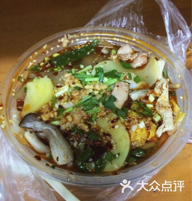 好巴食冒菜微辣图片 - 第1张