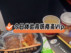 -青岛北站