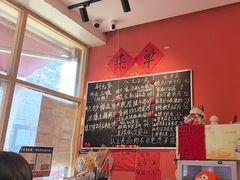-荆九爷爆炒桥头三嫩(夫子庙店)