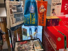-三联书店(中环店)