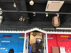 门面-东馆和天下特色餐饮(工农店)