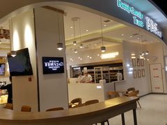 门面-爸爸糖吐司面包(大连高新锦辉商场店)