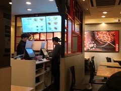 -永和大王(蛙嫩紫苏香·军博店)
