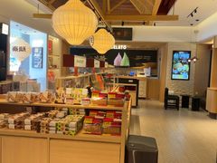 -陕拾叁-西安糕点(大雁塔店)